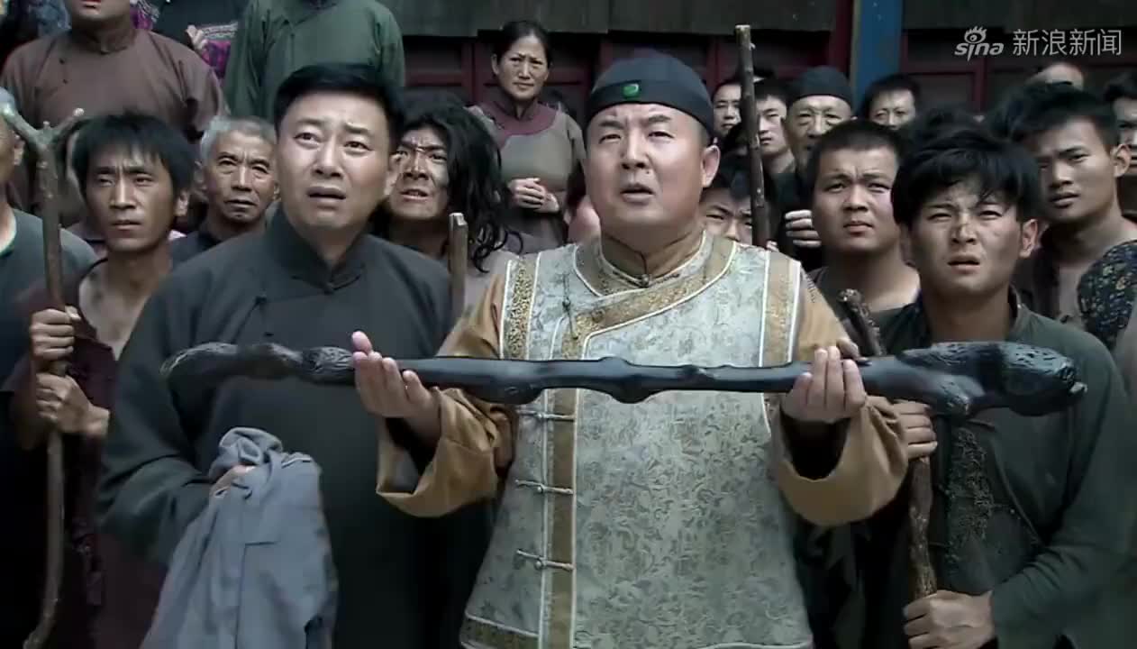 那图鲁结局