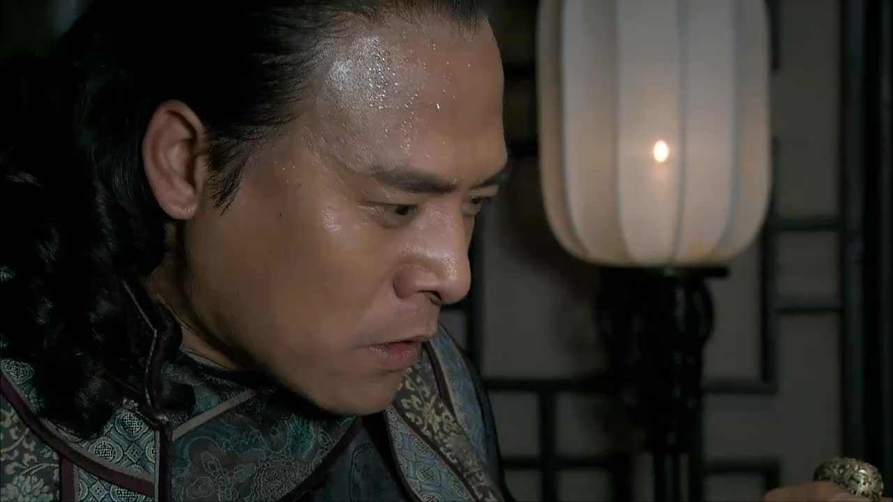 那图鲁了局 那图鲁了局