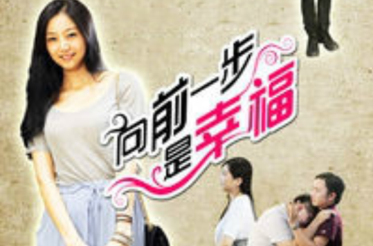 谢羽亿微博