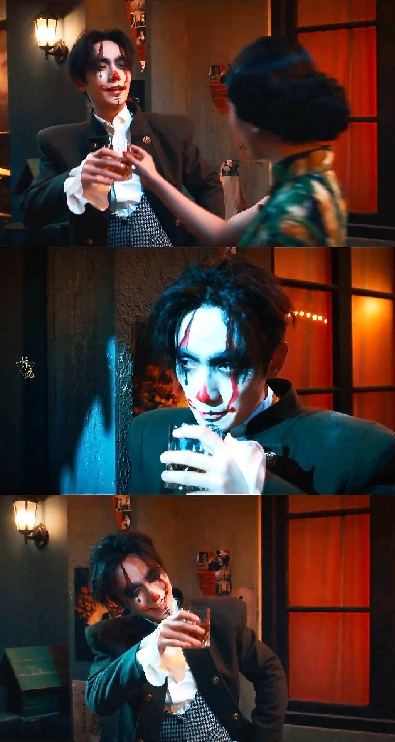 朱一龙幻乐之城