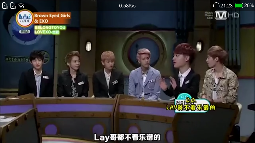 披头士暗码exo 披头士暗码exo