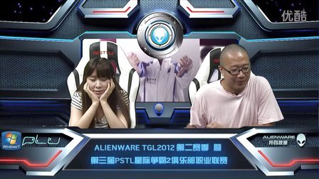 我们成婚了120818