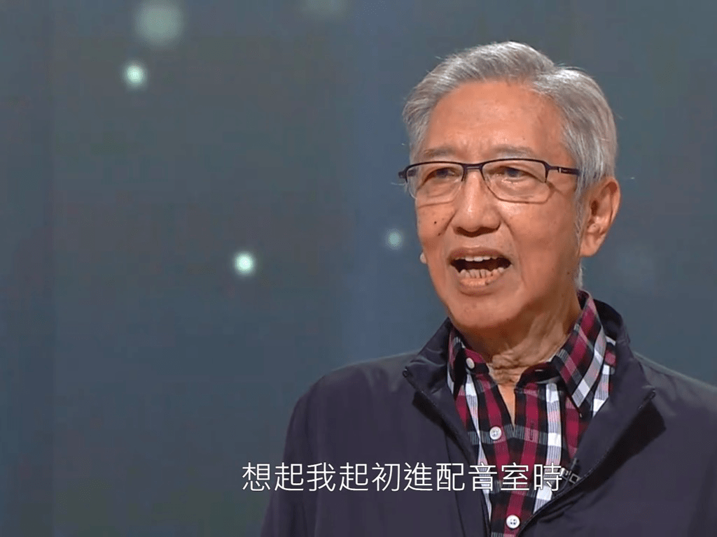 周星驰老搭档卢雄去世