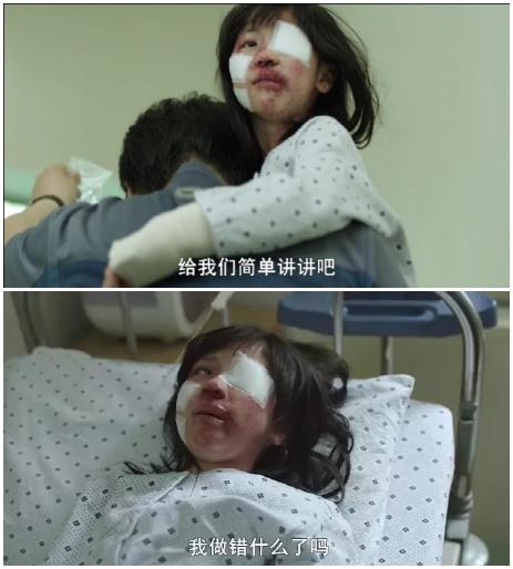 韩国黑道放话素媛凶手 韩国黑道放话素媛凶手