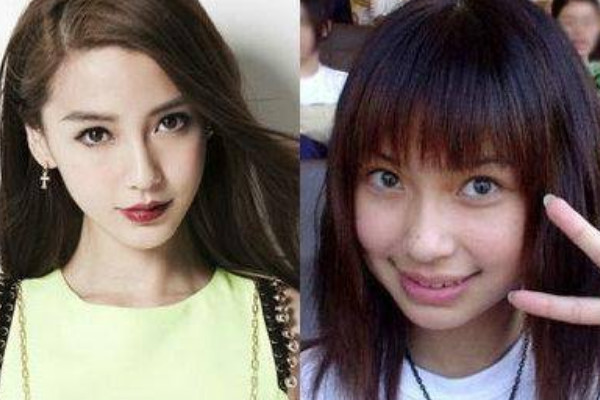杨颖改容之前的照片的复杂引见