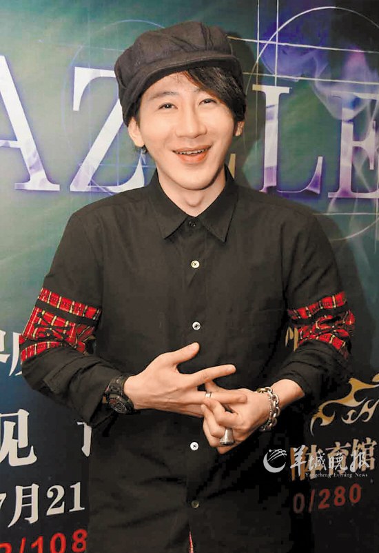 刘谦幻镜