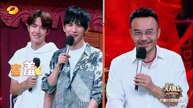 天天向上杨乐乐 天天向上杨乐乐