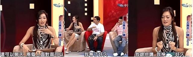 红色角落孟广美