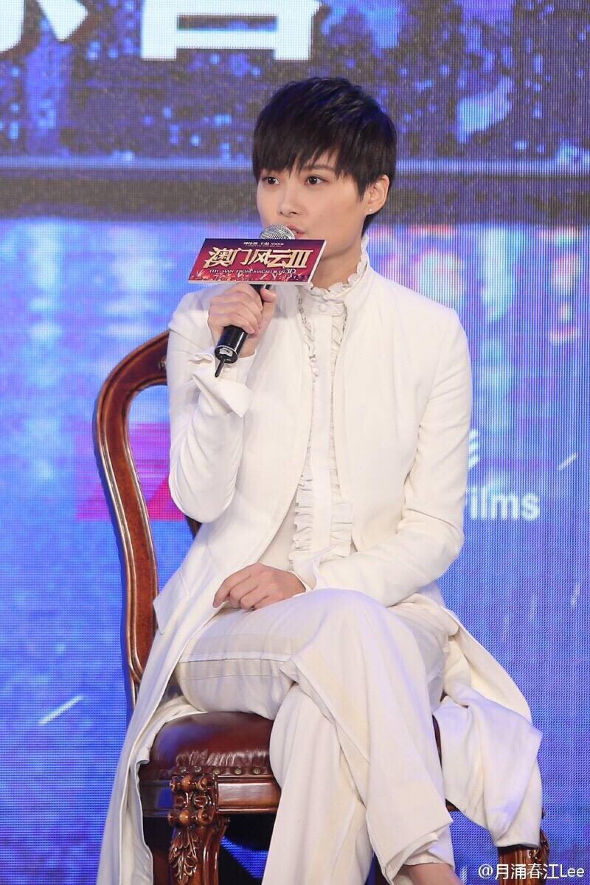 李宇春老公简历