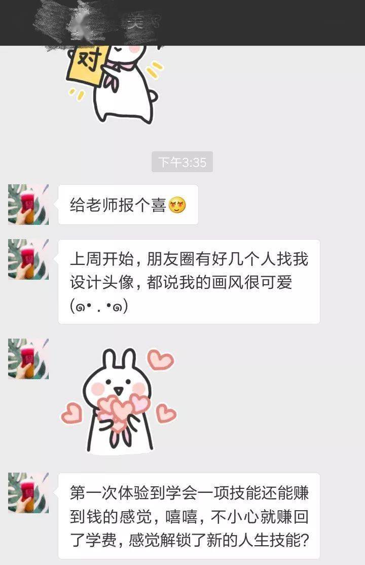 每错一题学长就往下面插一支笔