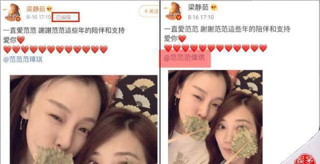 梁静茹前夫发文