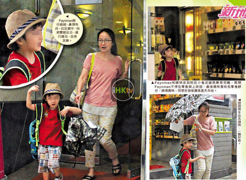 王丽萍吴镇宇