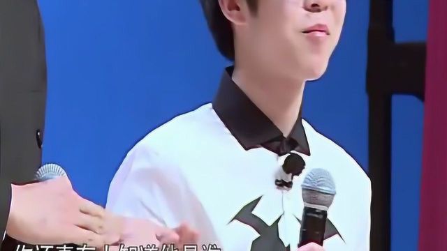 高能少年团嗨氏