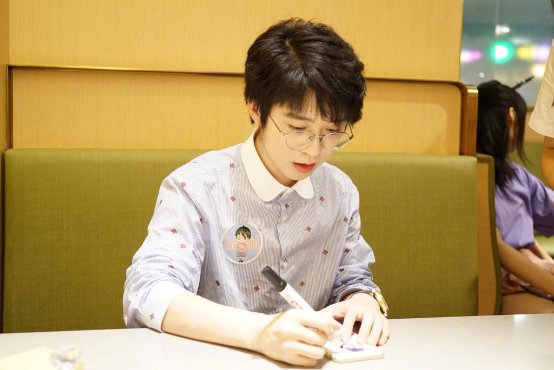 高能少年团嗨氏