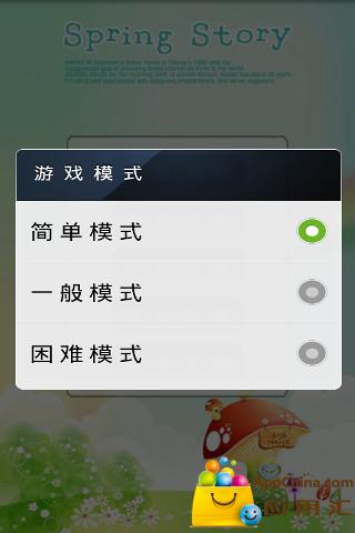 南志勋