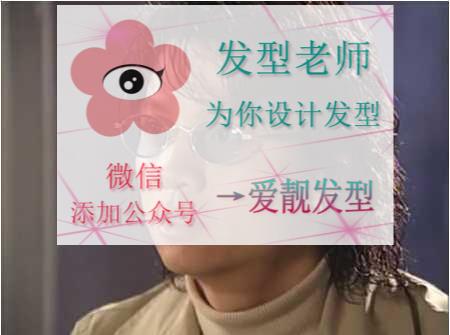 尹天照妻子teresa