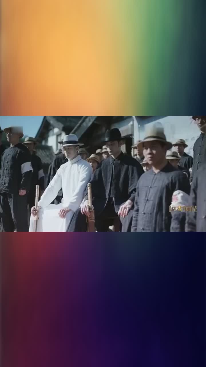 远大前程十三太保排名