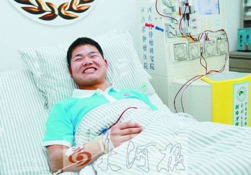 黄金渔场宋茜尼坤 黄金渔场宋茜尼坤