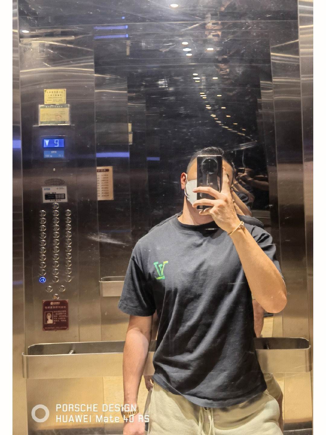 汉子的好云敖