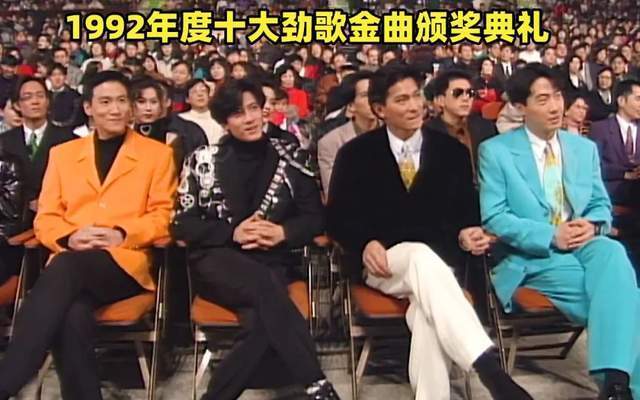 韩国四小天王