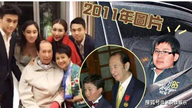 何猷佳不是亲生