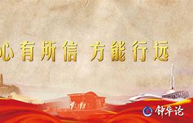 黄秋生不是爱国吗?为什么挺占中的复杂引见