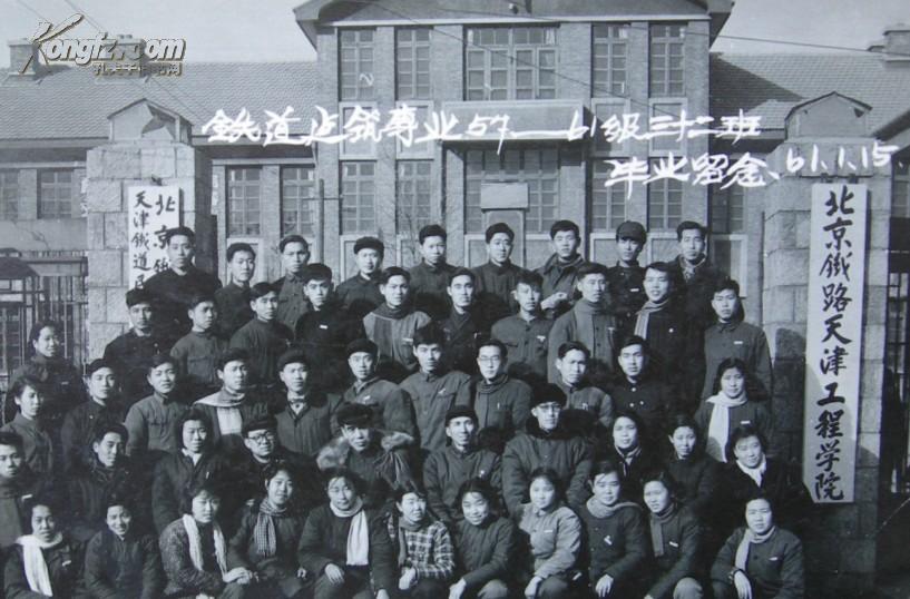 无限挑战131019