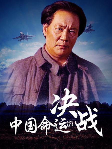 许道临