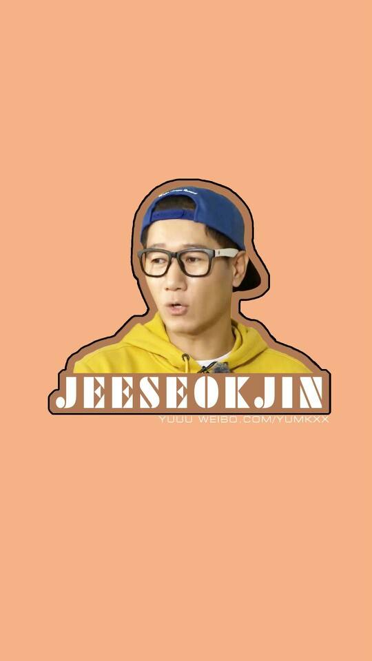 runningman金秀路