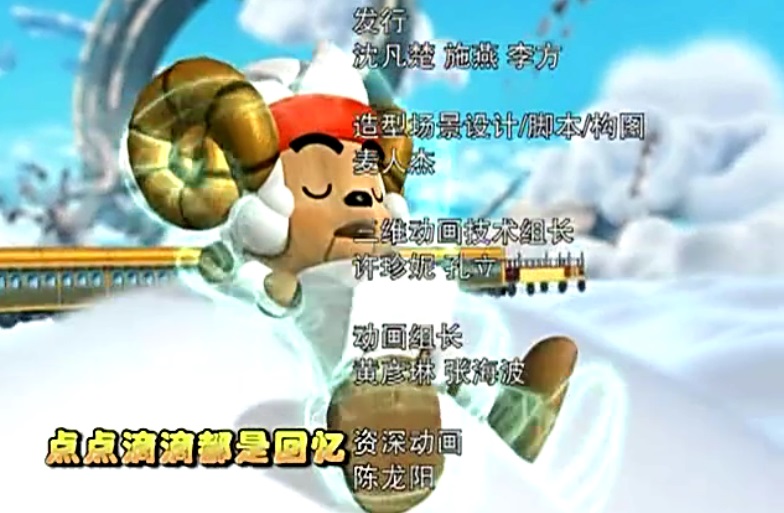 高兴星猫第四部