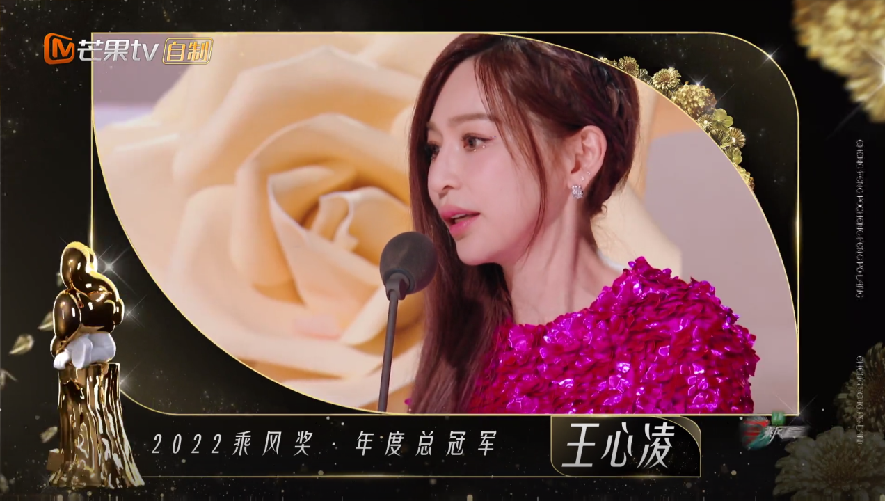湖南卫视浪姐3播出时间