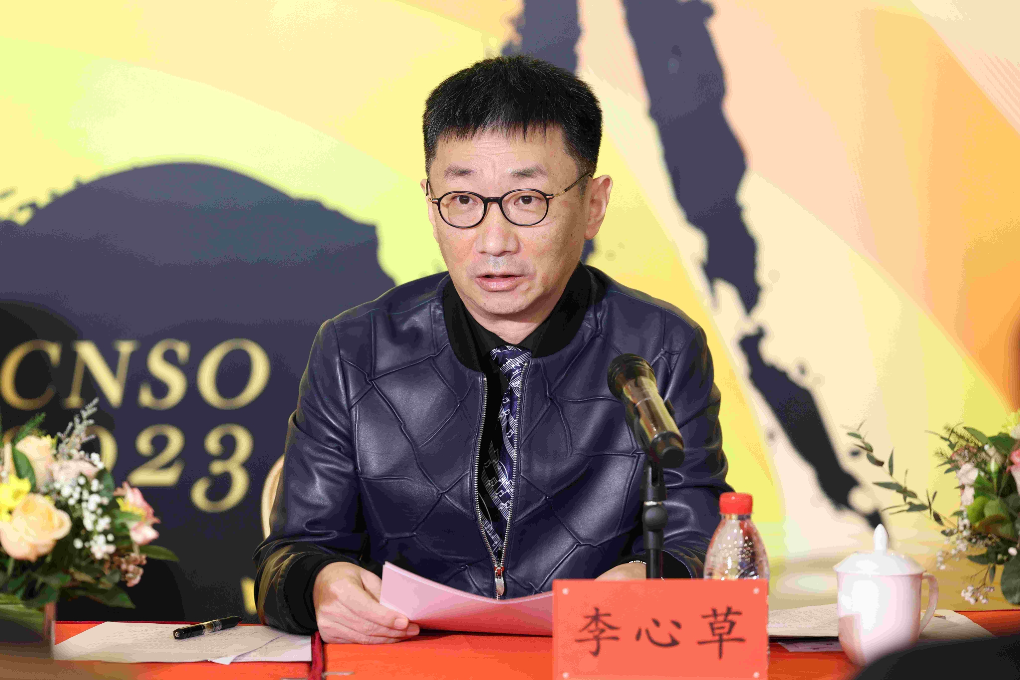 李心草个人资料简介