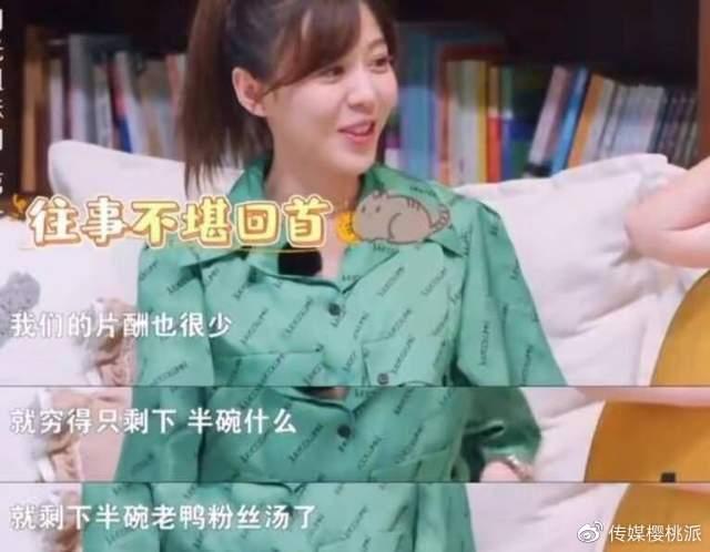 李金铭的男朋友