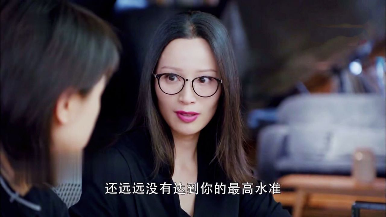 第二次也很美王蕾了局