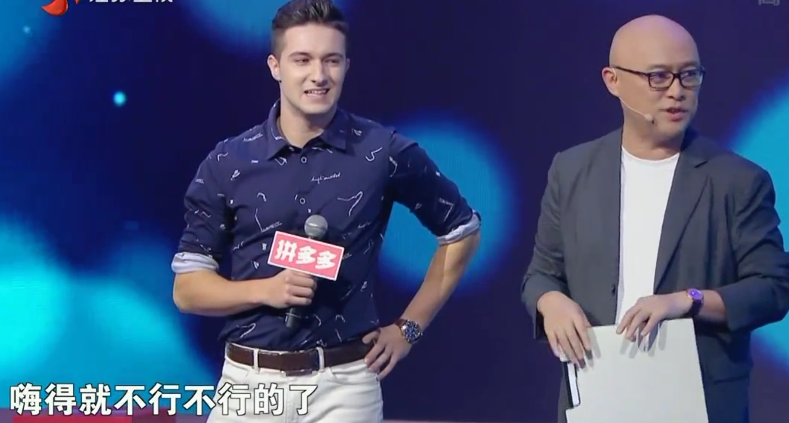 江涛非诚勿扰的复杂引见