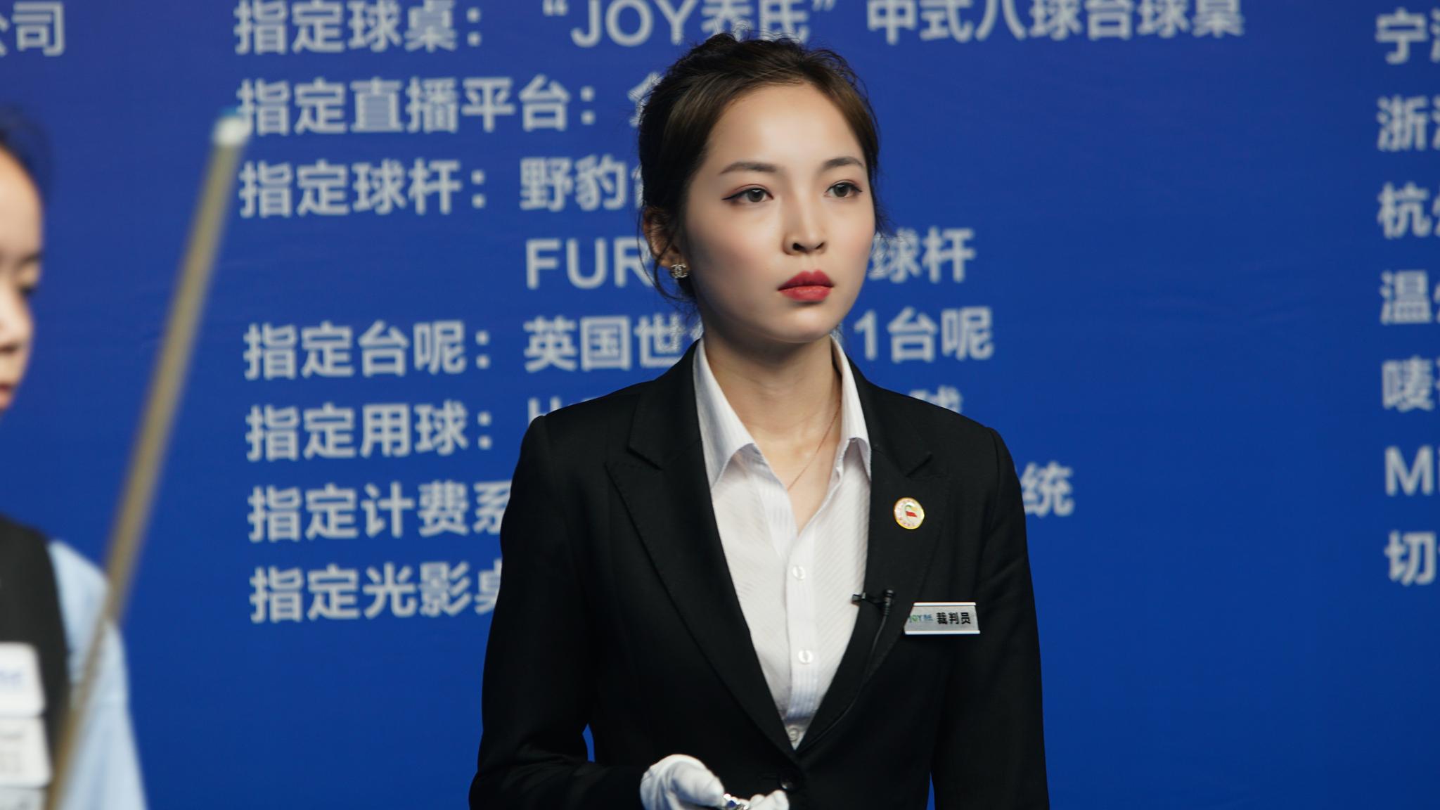 王钟瑶个人资料