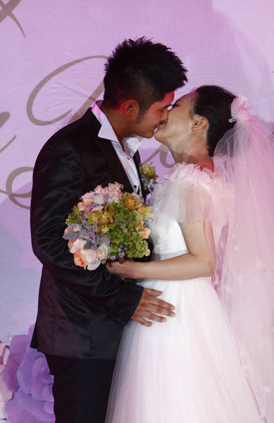潘阳成婚照 潘阳成婚照