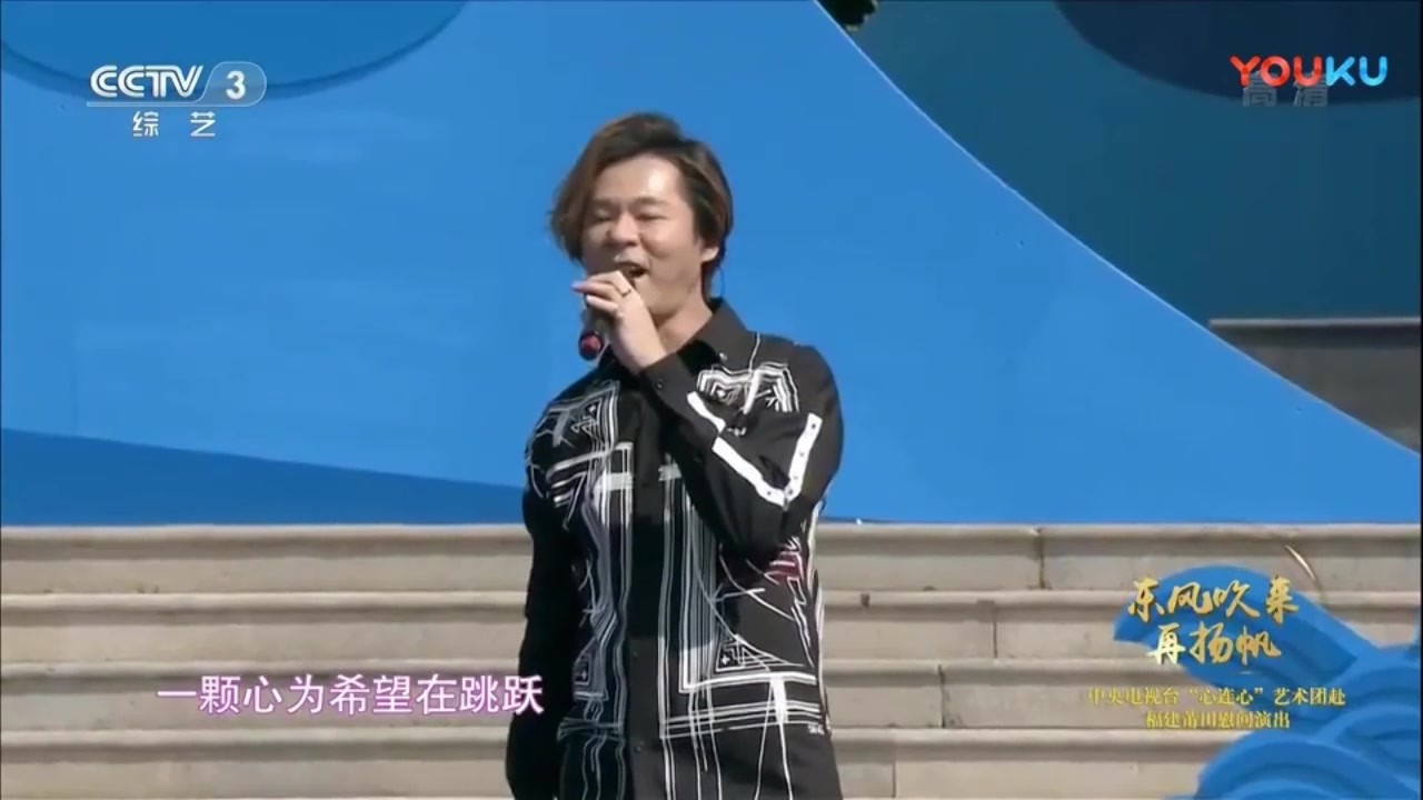 我的自豪杨培安歌词 我的自豪杨培安歌词