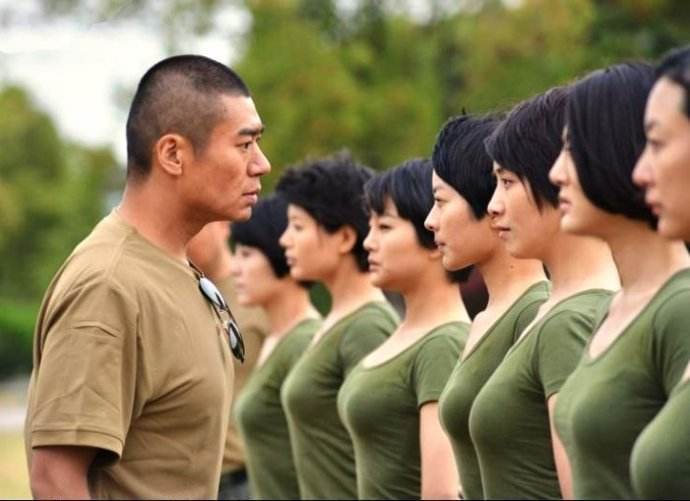 工夫梦女主角