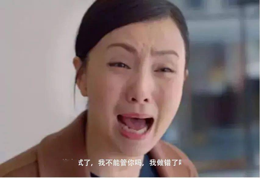 啊做错一题学长插一支笔