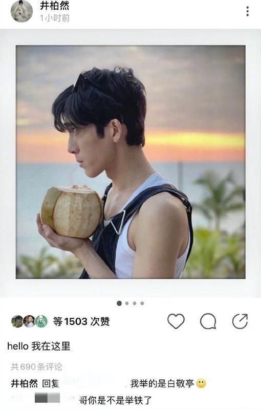 全城热恋经典台词