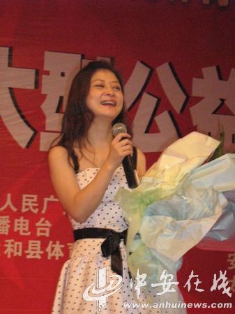 朱晓琳个人资料