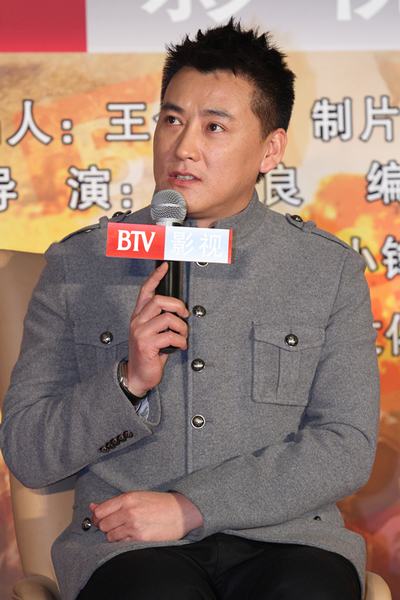 刘小锋前妻