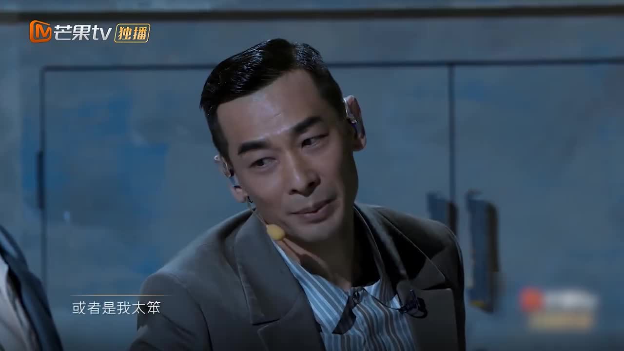聂风赵文卓悼念千叶真一
