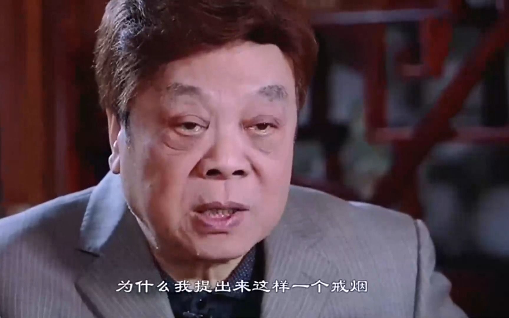 赵忠祥怎么了出什么事了的复杂引见