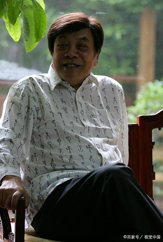 赵忠祥怎么了出什么事了的复杂引见