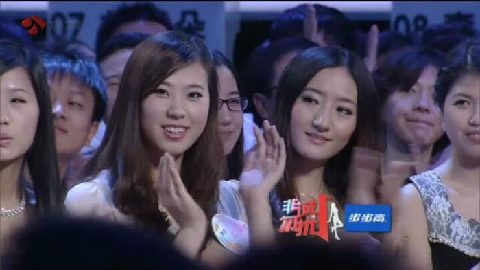 非诚勿扰李丽娜 非诚勿扰李丽娜
