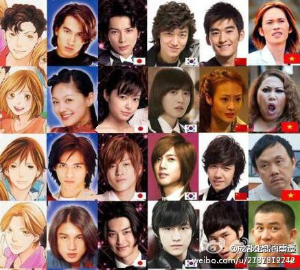 花腔男子韩国版歌曲 花腔男子韩国版歌曲