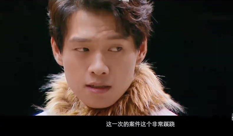 明星大侦探狼人前传 明星大侦探狼人前传