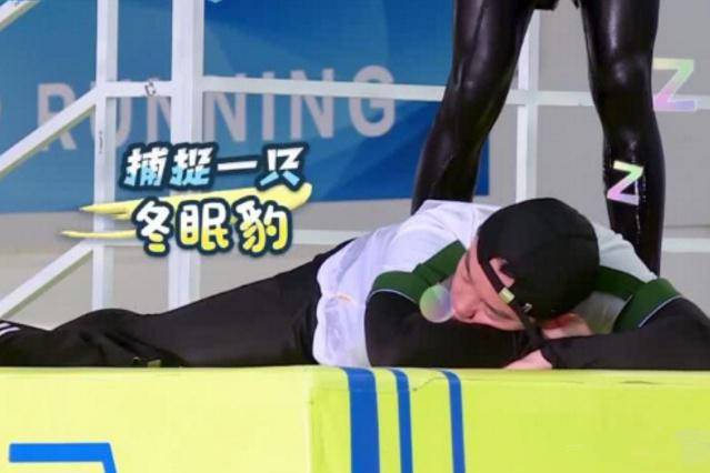 阑尾cp